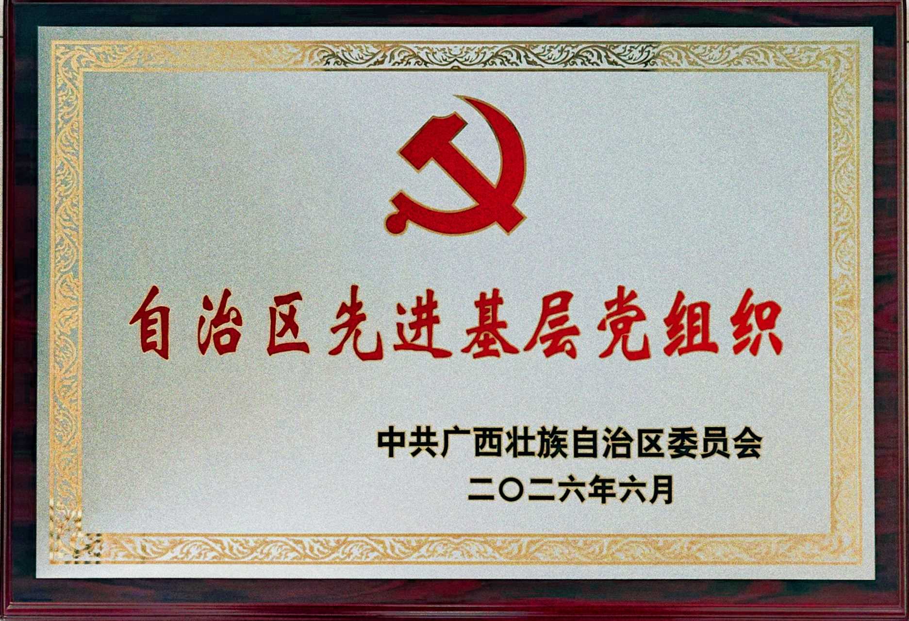UG����(�й���½)�ٷ���վ